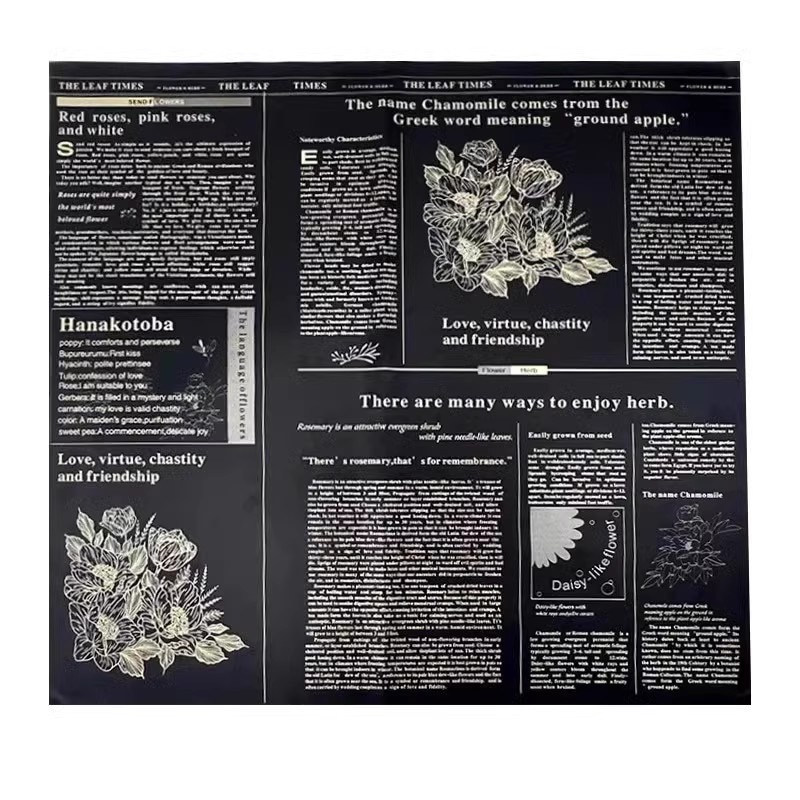 MYHC-52 Herb Golden Light Matt Film 57×57cm (±2cm) Plastic Flower Emballage Film